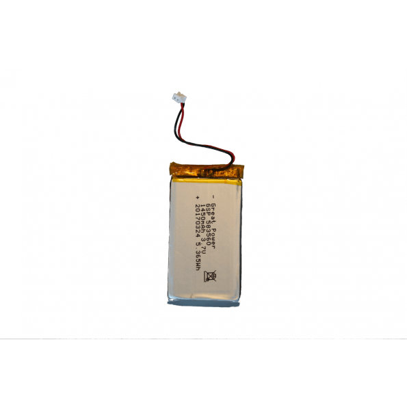 Batteri Neonate BC6500D